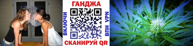 Купить наркоту Сальск Конопля МЕФ СОЛЬ Гашиш
