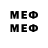MDMA молли 0ptivex