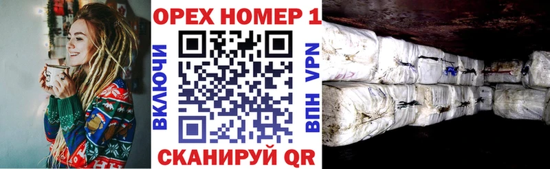 Кокаин Fish Scale нарко площадка как зайти Сальск