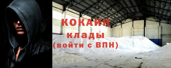 наркотики Аркадак