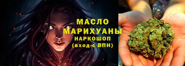 героин Арсеньев