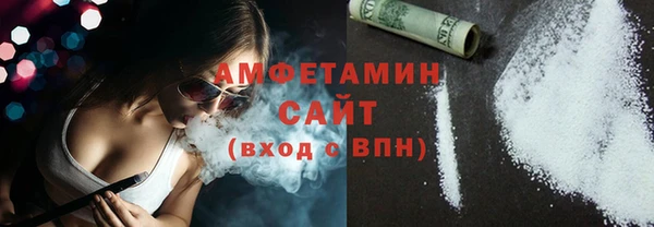 наркотики Аркадак