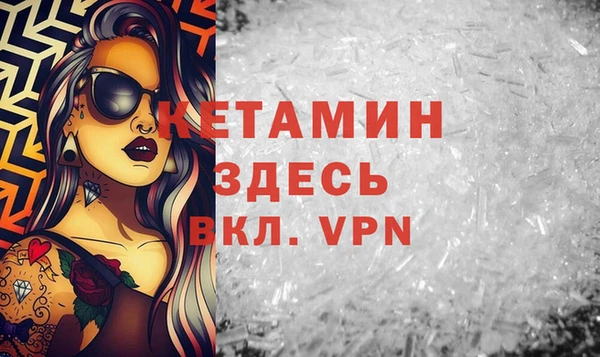 наркотики Аркадак
