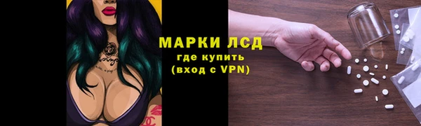 наркотики Аркадак
