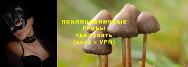 наркотики Аркадак