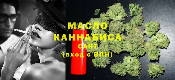 наркотики Аркадак