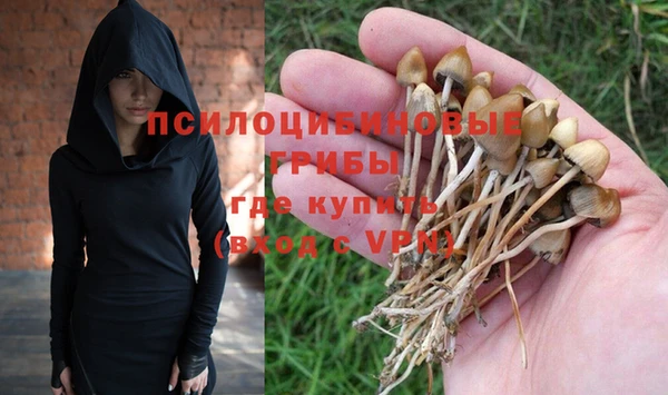 наркотики Аркадак