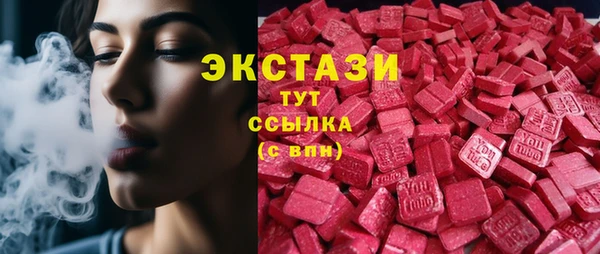 наркотики Аркадак