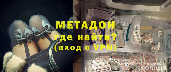 наркотики Аркадак