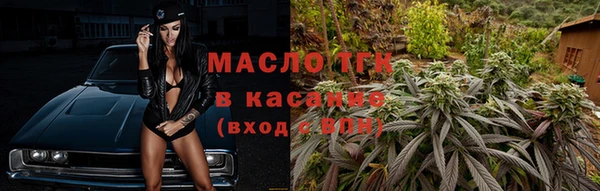 героин Арсеньев
