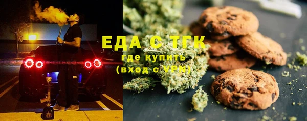 героин Арсеньев