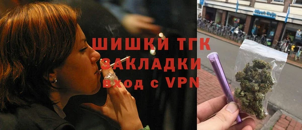 героин Арсеньев