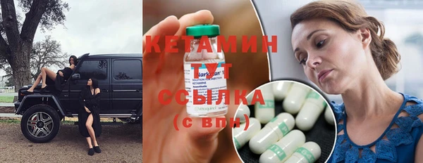героин Арсеньев