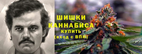 наркотики Аркадак