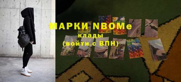 наркотики Аркадак