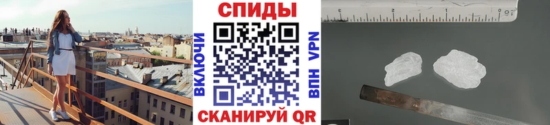 блэк спрут ссылка  наркотики  Сальск  МЕТАМФЕТАМИН Methamphetamine 