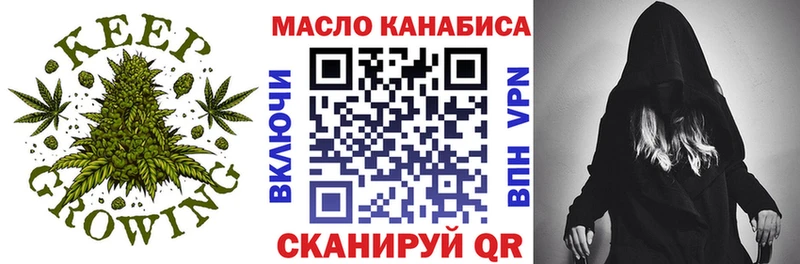 цены наркотик  Сальск  shop наркотические препараты  ТГК THC oil 