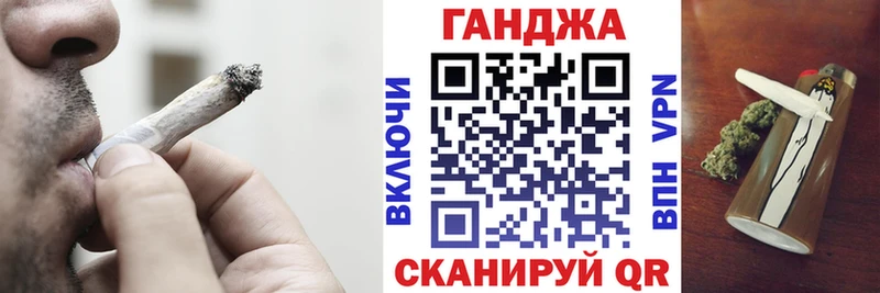 Шишки марихуана MAZAR купить наркотики сайты блэк спрут онион shop Telegram Сальск